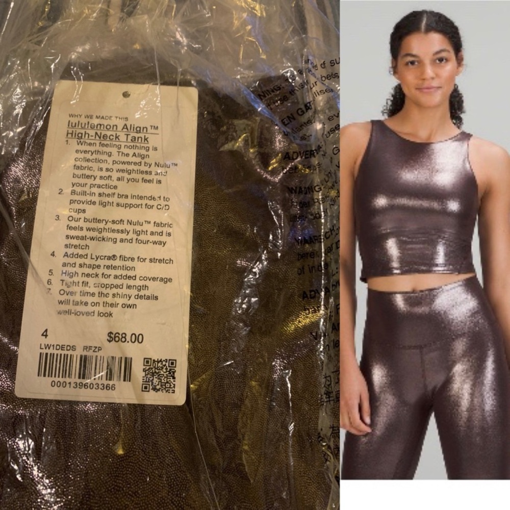 Lululemon align foil bra size 4 nwt